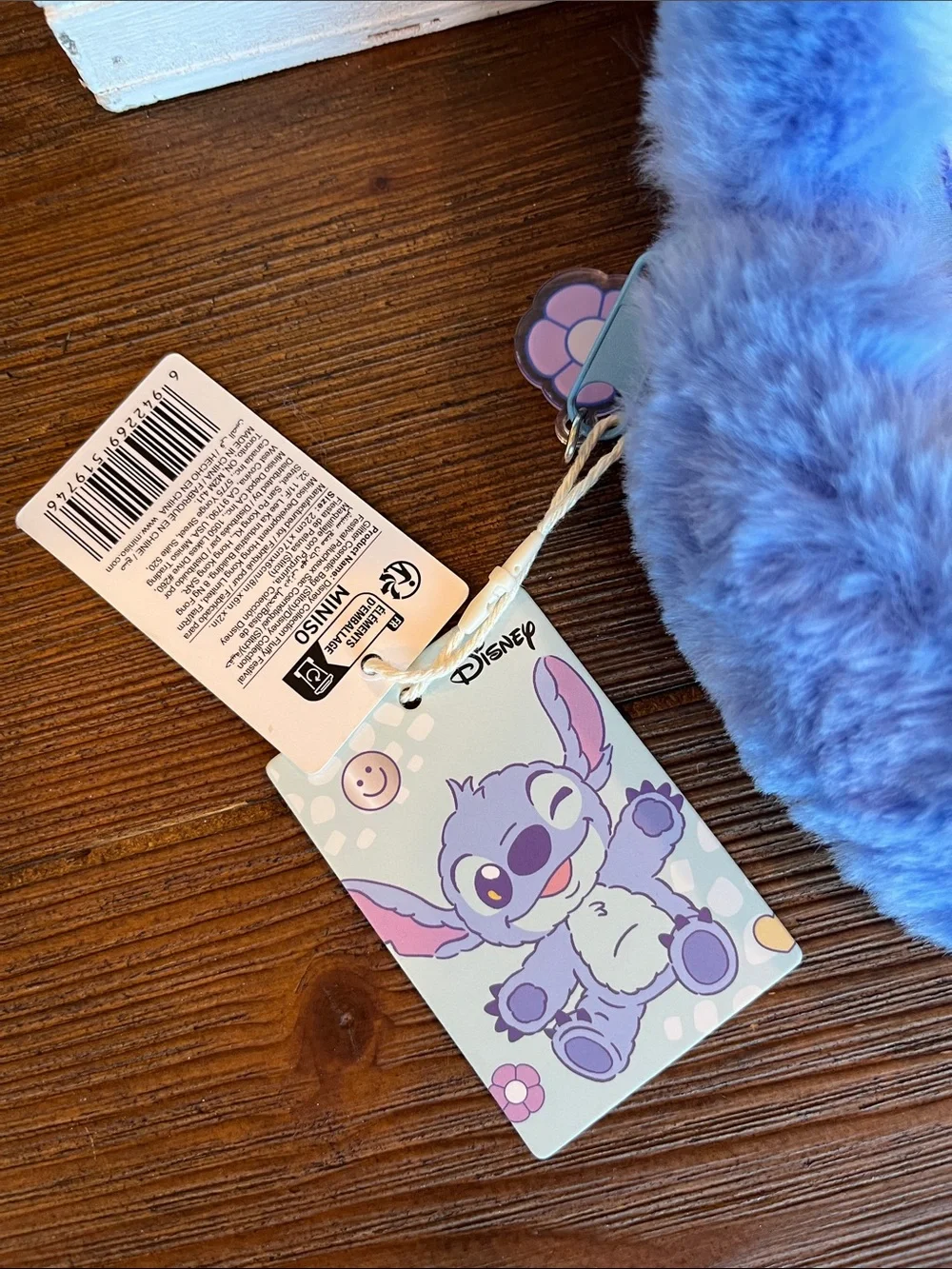NWT Stitch Plush Glitter Pouch, BlindBox Stitch Figure,Stitch Lipgloss keychain